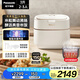 松下（Panasonic）電飯煲家用2-3人IH可變壓力變頻電飯鍋備長炭智能預(yù)約煮飯鍋3升容量飯之舞SR-H102ZG