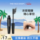 菲詩(shī)小鋪  THEFACESHOP防水快干不暈染經(jīng)典黑桿睫毛膏7g 濃密型