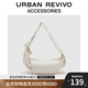 URBAN REVIVO2025秋季新款女摩登時尚餃子包斜挎包UAWB50077 米白