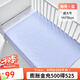 良良嬰兒隔尿墊可洗大號新生兒麻棉寶寶兒童隔尿墊巾110*72cm 【經(jīng)典麻棉】格秀-藍（110*72cm）