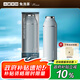 小罐茶【政府補(bǔ)貼】茶具304不銹鋼保溫保冷杯燜燜杯磁吸杯蓋晴山藍(lán)600ML
