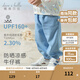 戴維貝拉（DAVE＆BELLA）2025新款童褲小童牛仔褲兒童休閑褲男寶寶夏天防曬褲子男童束腳褲 淺藍(lán)色【現(xiàn)貨】 120 cm（建議身高110-120cm）