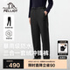 伯希和（Pelliot）[經(jīng)典2.0]戶外沖鋒褲三合一男女春秋防風(fēng)登山徒步124302082黑M