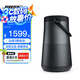 Bose SoundLink Revolve+ 揚(yáng)聲器 II 藍(lán)牙音箱 戶外便攜防水 無(wú)線音響水壺 大水壺二代 黑色