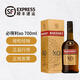 必得利（Bardinet）法國白蘭地 法國進(jìn)口洋酒 French Brandy 700mL 1瓶 裝xo