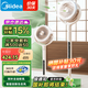美的（Midea）空氣循環(huán)扇一級(jí)變頻電風(fēng)扇臥室安睡循環(huán)扇語(yǔ)音遙控定時(shí)換氣扇輕音節(jié)能電扇除菌凈化 GDH24RS