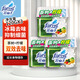 花仙子（Farcent）冰箱除味消臭劑雙效冰箱除臭去異味 茶樹(shù)+檸檬（3盒）（120g*3）