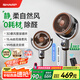 夏普（SHARP)風(fēng)精靈空氣循環(huán)扇電風(fēng)扇落地扇家用臥室大風(fēng)力靜輕音一級(jí)能效凈化甲醛語(yǔ)音電扇PJ-CD537A-H