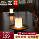 新特麗（COMELY）氛圍臺燈創(chuàng)意清吧餐桌燈民宿裝飾燈生日禮物伴手禮 燭臺 高級鎳 觸摸版