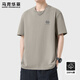 馬克華菲純棉短袖T恤男2026新款寬松圓領(lǐng)休閑男士衣服夏季透氣男款體恤
