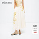 edition【E+輕生活系列】夏新款光影暈染向日葵印花半身裙 藝術(shù)花卉色K01 S (160)