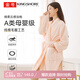 金號(hào)浴袍 純棉睡袍五星級(jí)酒店四季款情侶浴衣 女款桔色S