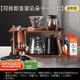 PAKCHOICE手沖咖啡壺套裝手磨咖啡機(jī)手搖磨豆機(jī)家用小型手沖咖啡支架全套