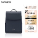 新秀麗（Samsonite）女士雙肩包獨(dú)立14英寸電腦包背包NO2藏藍(lán)色七夕禮物送女友情人節(jié)