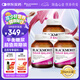 澳佳寶（Blackmores）血糖平衡片調(diào)節(jié)三高促進(jìn)新陳代謝平衡血糖血脂 90粒/瓶*3