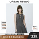 UR2025夏季新款女裝格雷系蝴蝶結系帶無袖連衣裙UWG750085 深灰花灰 M