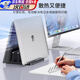 智宙適用macbook筆記本手機立式收納支架雙槽立式側立式桌面豎放直立側放置物架手機支撐架外接顯示器 三合一筆記本立式支架黑色-單開(kāi)口 可調節寬度最寬4.6CM 最窄1CM