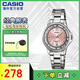 卡西歐（CASIO）時尚休閑不銹鋼防水石英女士手表LTP-1391D-4AVPF