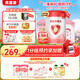 貝因美大國品牌愛加12-36月幼兒奶粉3段800g*6 免疫成長奶粉含乳鐵蛋白