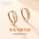 翠奢緣莫比烏斯耳環(huán)女高級(jí)感輕奢耳扣氣質(zhì)耳釘情人節(jié)生日禮物送女友老婆 莫比烏斯耳環(huán)（玫瑰金色）