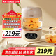 天際（TONZE） 全自動燕窩燉盅養(yǎng)生專用鍋家用電用迷你煮粥神器小型燕窩機電燉鍋隔水燉電燉盅0.7L 燕窩玻璃燉盅 0.7L