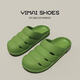 歐品臣歐美復古風(fēng)拖鞋外穿厚底防滑包頭涼拖美式一腳蹬開(kāi)車(chē)懶人運動(dòng)半拖 綠色 40 -41