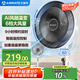 艾美特（AIRMATE）【強(qiáng)勁海洋風(fēng)】七葉大風(fēng)量遙控落地扇電風(fēng)扇家用節(jié)能臺(tái)式搖頭空氣循環(huán)小風(fēng)扇AI智能感溫電扇 R75