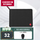 CHERRY櫻桃（CHERRY）鼠標墊大中小號桌面墊游戲電競辦公橡膠防滑鎖邊鼠標墊子電腦桌墊 細面 444*355*4mm 鼠標墊