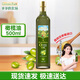 爺爺的農場(chǎng)核桃油食用油 寶寶輔食添加油兒童牛油果油 特級橄欖油500ML【100%橄欖油】