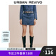 UR秋冬新款女裝復(fù)古時髦港風(fēng)短款牛仔半裙UWG840262 藍(lán)色 M