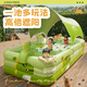 西哈泳士?jì)和錃庥斡境丶矣檬彝鈱殞氂斡境匦『?hù)外大型可折疊水池 加厚2.1米3層【入門(mén)套餐】有線(xiàn)