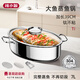 辣小娘蒸魚(yú)鍋304不銹鋼蒸魚(yú)神器大號(hào)加長(zhǎng)橢圓形蒸鍋 電磁爐燃?xì)庠詈ｕr鍋 【鋼色】蒸架+夾子+盤(pán) 1層 39cm