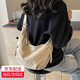 畫(huà)極（HUAJI）包包女包斜挎包大容量通勤包2024新款包包單肩運(yùn)動(dòng)百搭背包餃子包 米白色