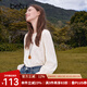 百圖betu女裝2025秋季新款襯衫高級(jí)感氣質(zhì)提花蕾絲長(zhǎng)袖上衣女2508T95 淺杏色 L