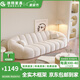 浪翔沙發(fā)布藝沙發(fā)現(xiàn)代簡約沙發(fā)客廳皮布藝沙發(fā)組合布沙發(fā)客餐廳家具 獨(dú)立單人位（1.4米） 科技布-高彈海綿款