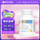 Bio Island佰澳朗德 嬰幼兒童鱈魚油/魚肝油DHA+VD 90粒/瓶 澳洲進(jìn)口