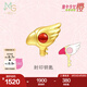 周生生七夕禮物 黃金轉(zhuǎn)運珠足金Charme魔卡少女櫻聯(lián)名小櫻串珠單顆定價 庫洛鑰匙93748C