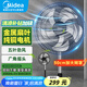 美的（Midea）工業(yè)電風扇立式大風量金屬扇葉強力商用節(jié)能交流定頻電扇家用20吋大頭扇客廳臥室落地扇 FS45-23A