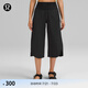 lululemon丨Side Wrap 女士側(cè)交疊高腰闊腿中長(zhǎng)褲 LW6BT9S 黑色 XS /4