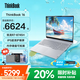 ThinkPad聯(lián)想ThinkBook16+ 2025銳龍版R7性能AI全能本窄邊框輕薄辦公學(xué)生設計游戲筆記本電腦小新PRO16升級 R7-8745H 32G內存 1TB固態(tài) IPS護眼高清屏 帶數字