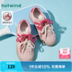 熱風（Hotwind）德訓鞋女鞋25年春秋新款潮流百搭雙色鞋帶休閑平底板鞋外穿小白鞋 14粉紅(H14W25710) 38