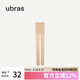 ubras20D微壓輕塑防曬美膚連褲襪防走光黑絲防勾絲光腿神器美腿襪白皙