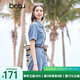 百圖betu女裝夏季新款連體褲復(fù)古水洗牛仔工裝連體褲女2404D05 牛仔色 M