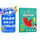 【時光學(xué)】立體幾何書 小學(xué)diy立體數(shù)學(xué)拉繩變立體幾何圖形教具點線面玩轉(zhuǎn)小學(xué)幾何模型手工diy立體幾何模型教具書六一兒童節(jié)禮物女孩男孩暑假作業(yè) 一升二暑假銜接 小升初暑假銜接