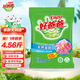 好爸爸（Kispa）天然親膚洗衣粉加量4.56斤家庭裝寶寶衣物適用清新花香柔順?biāo)偃? title=