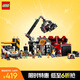 樂高（LEGO）積木拼裝城市系列60472 汽車回收站男孩兒童玩具生日禮物