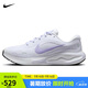耐克NIKE女子跑步鞋 JOURNEY RUN 運(yùn)動(dòng)鞋F(xiàn)J7765-113白 37.5