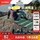 Naturehike挪客徒徑R1.8蛋巢墊折疊防潮墊超輕戶外露營(yíng)徒步登山午睡地墊加厚 橄欖綠/單人加寬