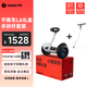 九號(hào)（Ninebot）電動(dòng)平衡車L系列【送孩子的酷禮物】?jī)和胶廛?-12歲雙輪九號(hào)電動(dòng)車成人體感車手控腿控車 平衡車L6禮盒版+手扶桿