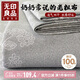 無(wú)印良品100%純棉老粗布床單單件 雙人加厚全棉床罩被單230*245cm